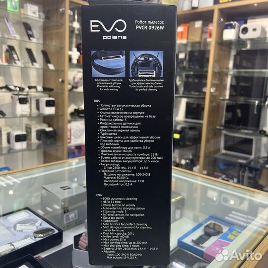 Робот пылесос polaris evo