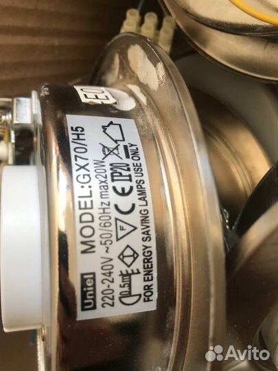 Светильник точеный встраиваемый с лампой