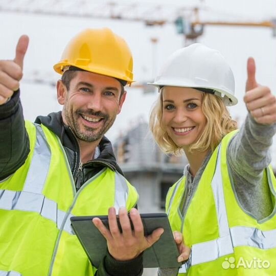 Разнорабочие на косметику