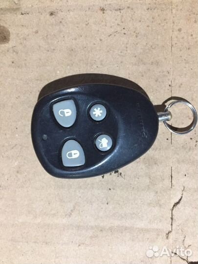 Сигнализация Pantera SLK-868RS