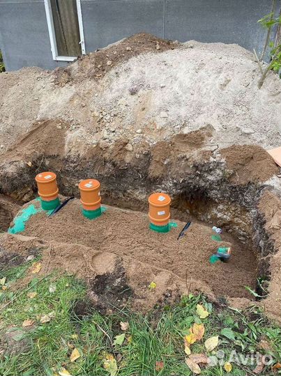 Септики Далос