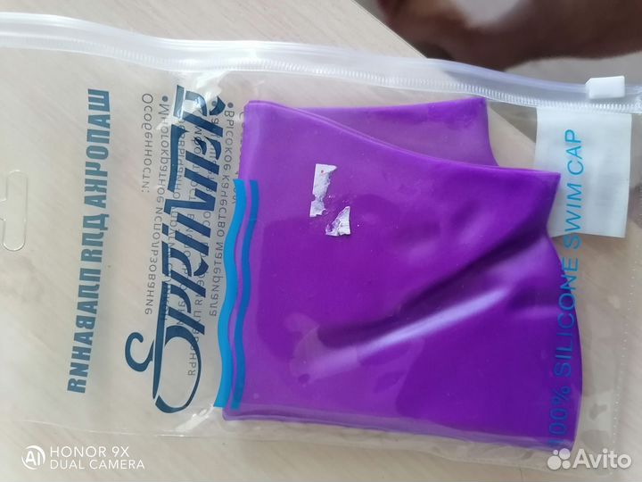 Шапочка для плавания детская