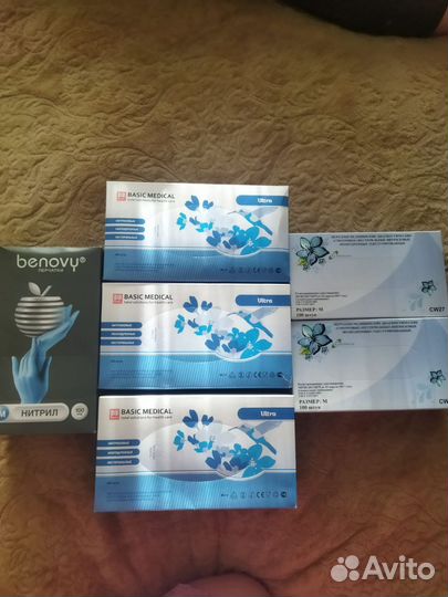 Перчатки нитриловые