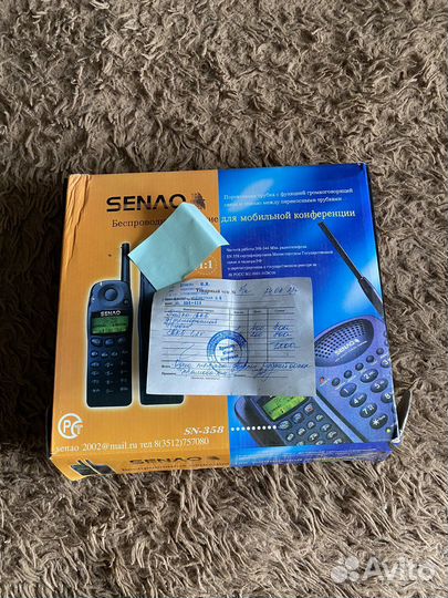 Радиотелефон senao sn358