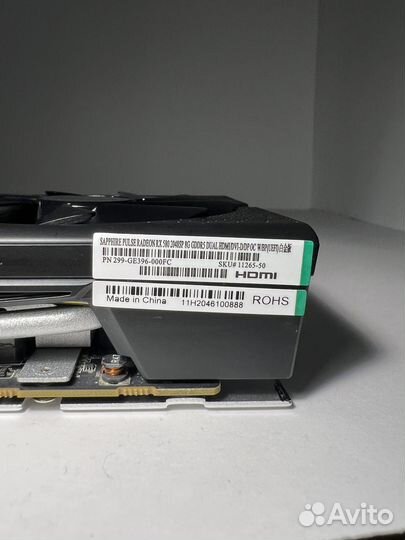 Sapphire rx 580 8gb pulse