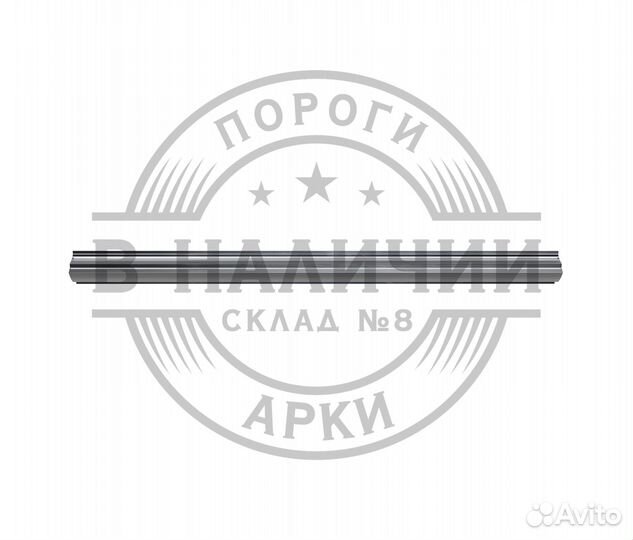 Ремонтный порог правый Nissan Primera P11