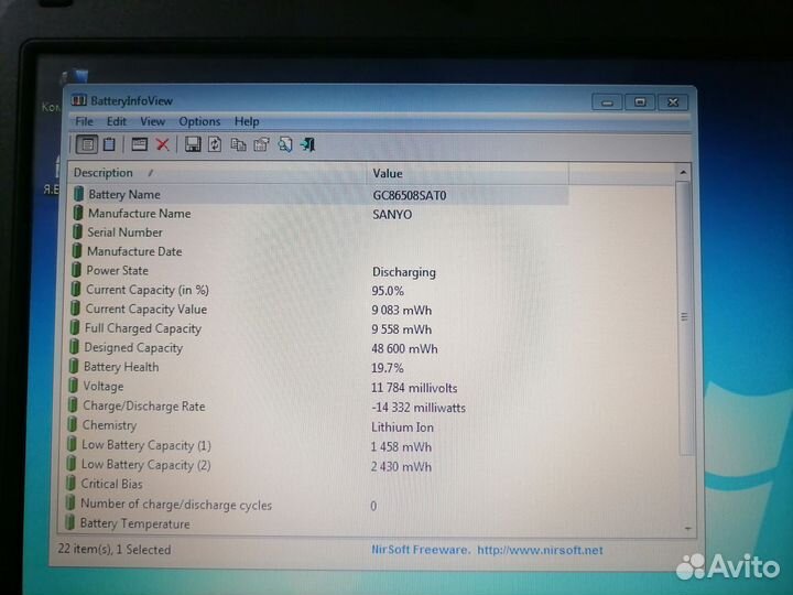 Ноутбук Acer Aspire 5315
