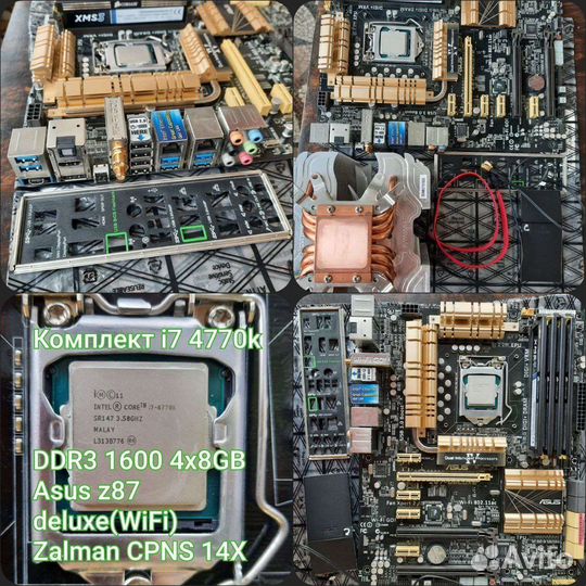 Материнская плата с процессором i7 4770к