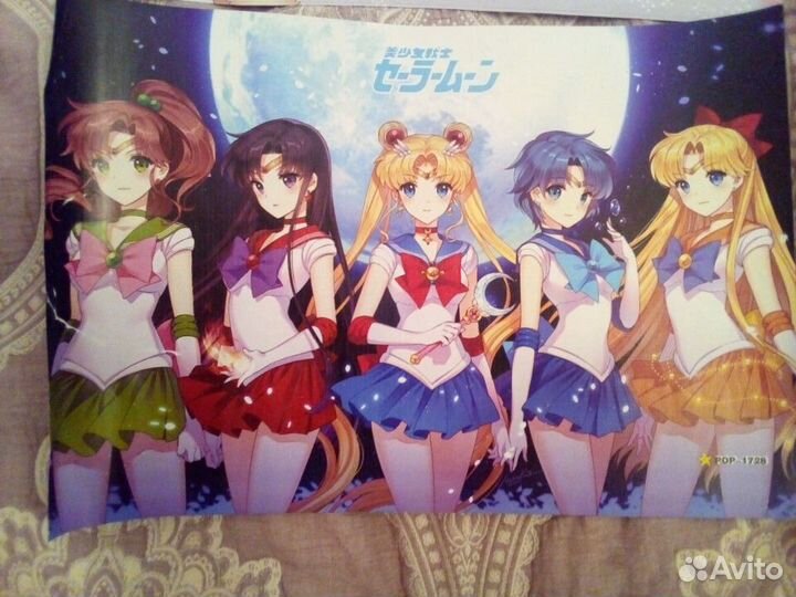 Sailor Moon аниме плакаты постеры - 4шт