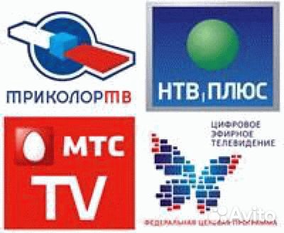 Цифровое и спутниковые антенны.Установка и настрой