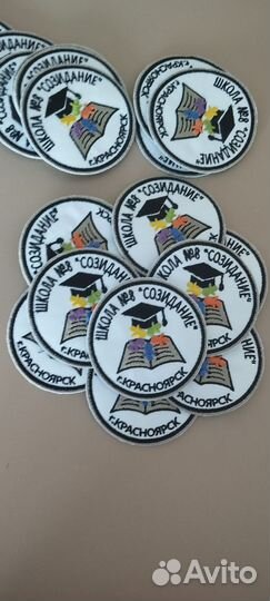 Шевроны/нашивки