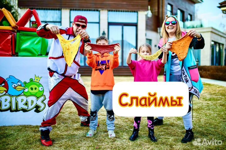 Аниматоры VIP костюмы. Слаймы