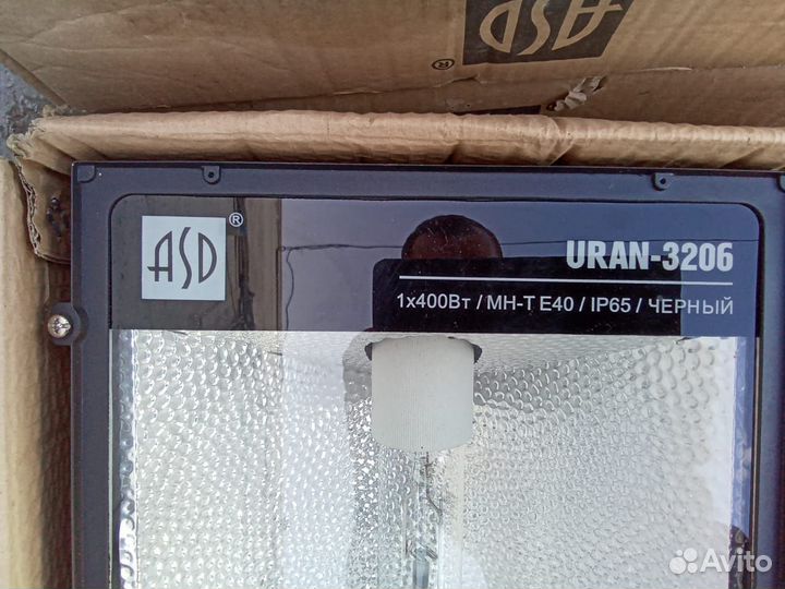 Прожектор 400 Вт