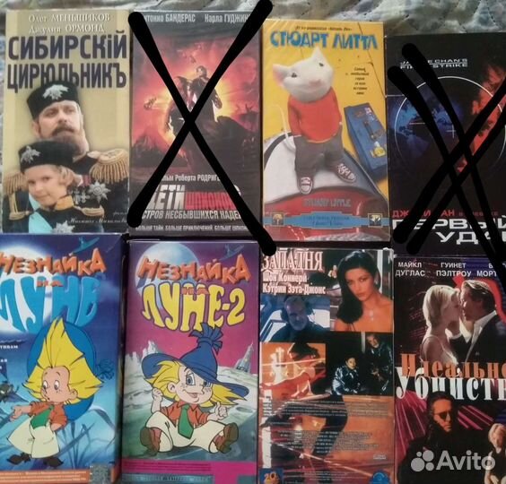 Видеокассеты