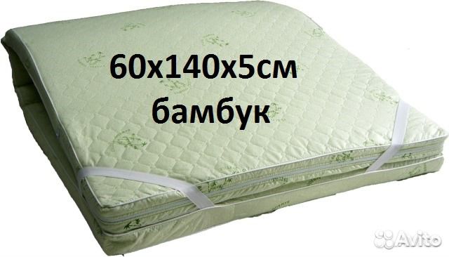 Матрац 60х140х5см файберпласт бамбук, новый