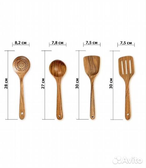 Кухонный инвентарь натуральное дерево