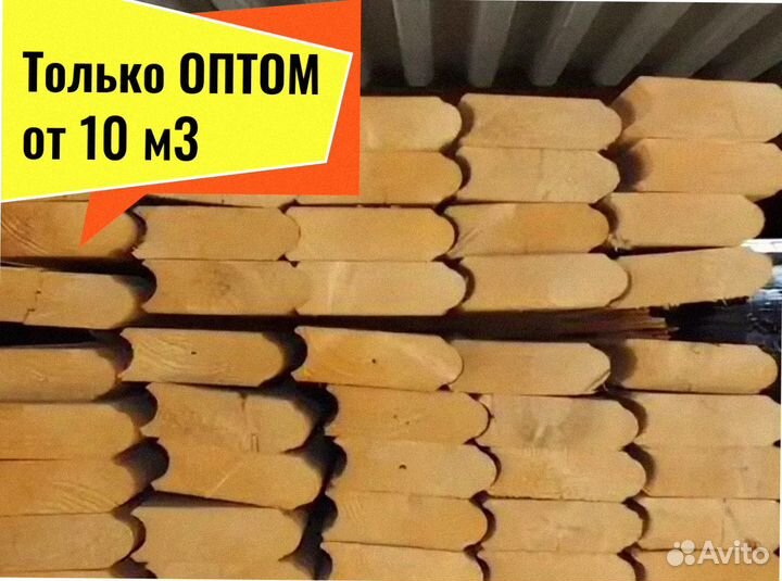 Лунный паз, мини брус (проф) из кедра от 10 м3