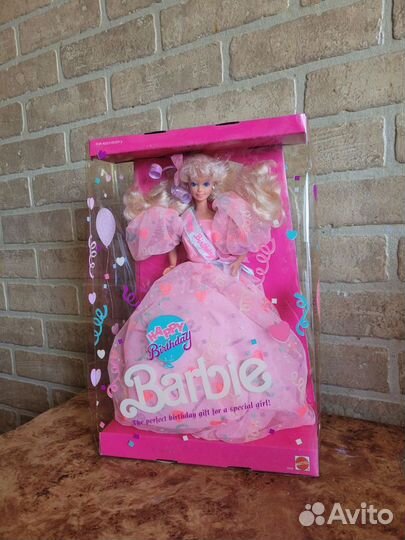 Barbie Happy Birthday, Birthday Party