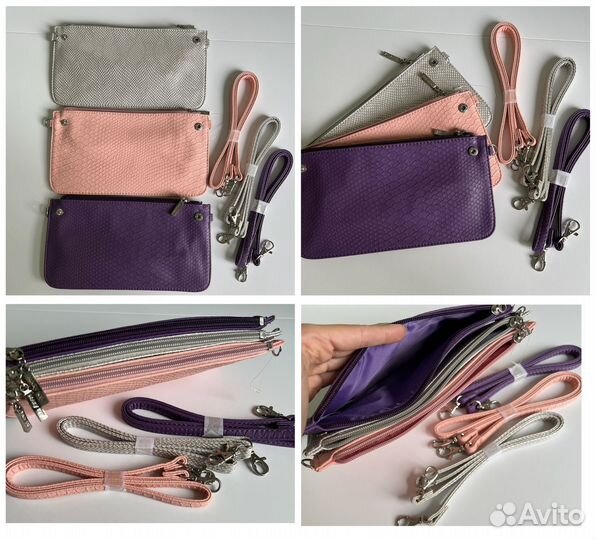 Сумки клатчи