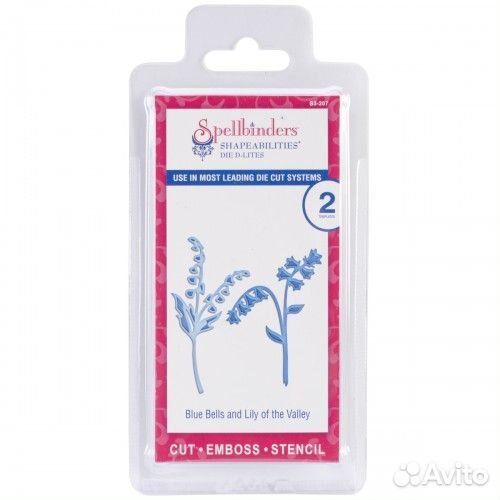 Набор ножей Spellbinders Shapeabilities Die D-Lit