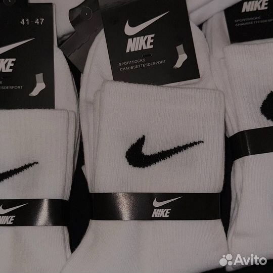 Белые носки nike