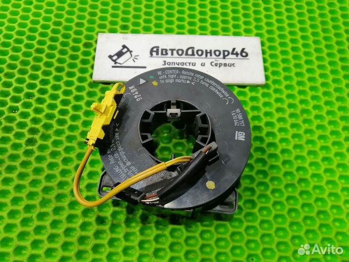 Шлейф подрулевой SRS AirBag Opel Astra G