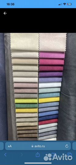 Диван новый (быстрая доставка)