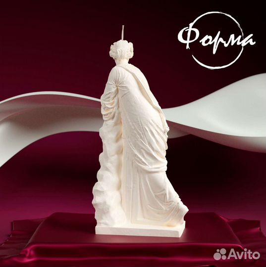 Соевая свеча 