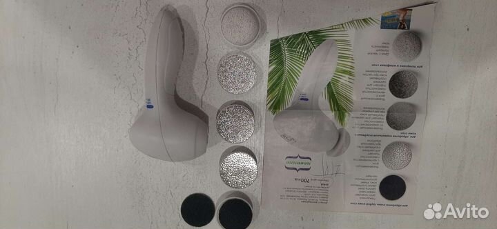 Аппарат для педикюра avon (эйвон)