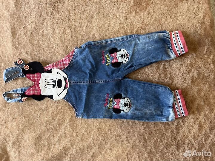 Детские вещи