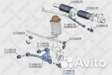 Шаровая опора 52-00385-SX