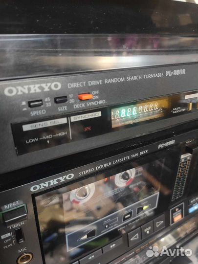 Ресивер Onkyo Integra 1000