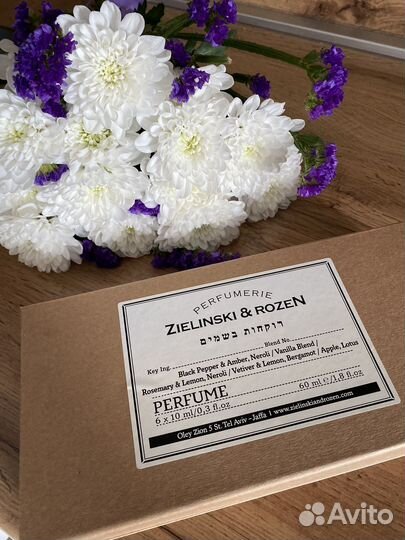 Zielinski rozen духи 10 мл