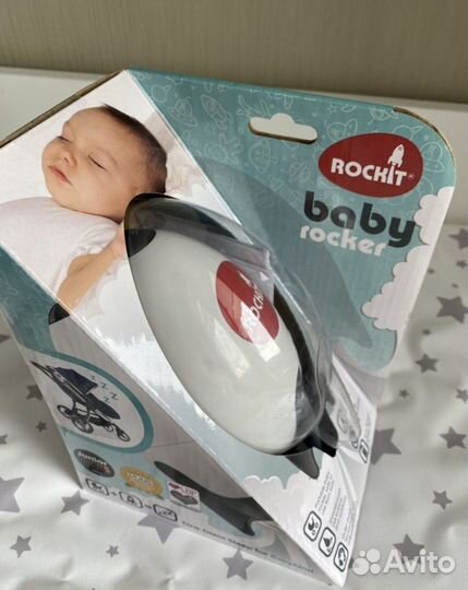 Укачивающее устройство для коляски rockit