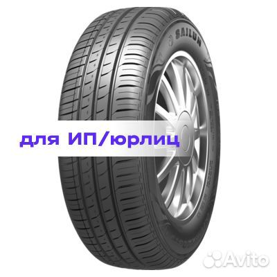 Sailun Atrezzo ECO 185/60 R14 H