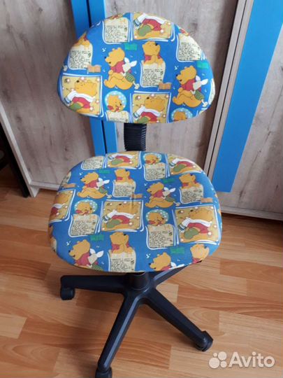 Компьютерное кресло