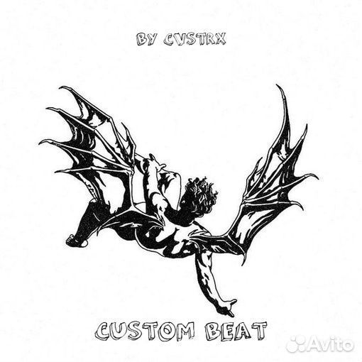 Услуги Битмейкера