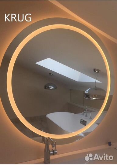 Зеркало с подсветкой