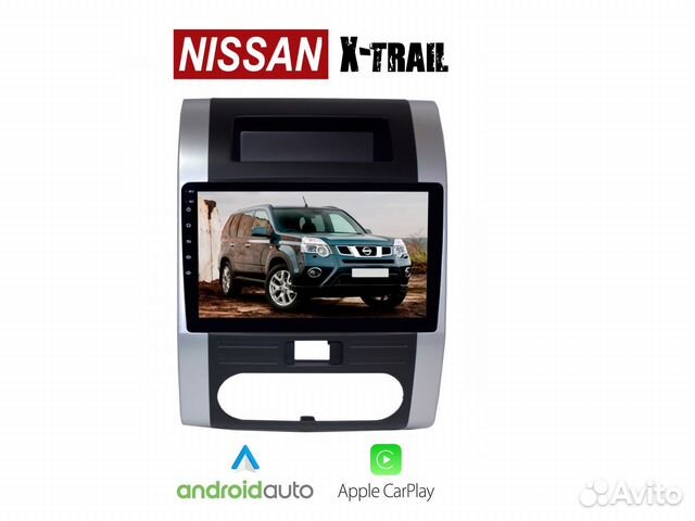 Topway Nissan X-trail t31 LTE CarPlay 4/32gb