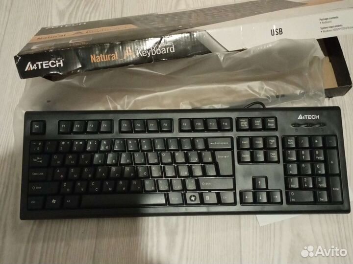 Клавиатура