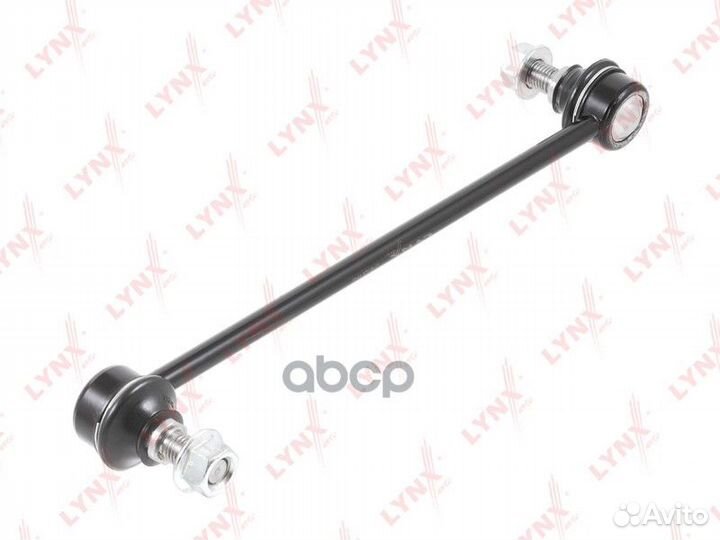 Стойка стабилизатора передняя левая/правая C748