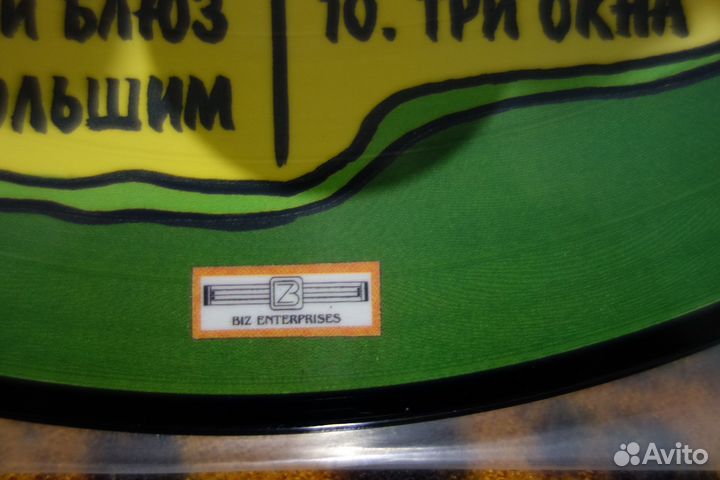 Машина Времени - Unplugged LP (picture vinyl)