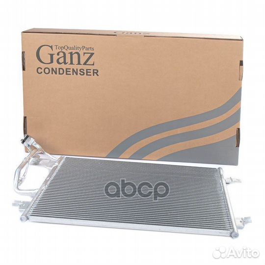 Радиатор кондиционера VW Passat B5 (00) /Skoda