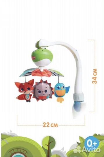 Мобиль на кроватку tiny love