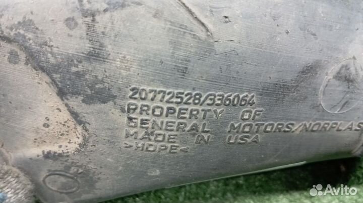 Воздуховод Cadillac Cts 2 Правый Передний