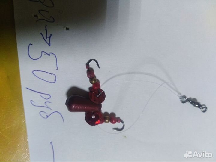 Зимние рыболовные снасти