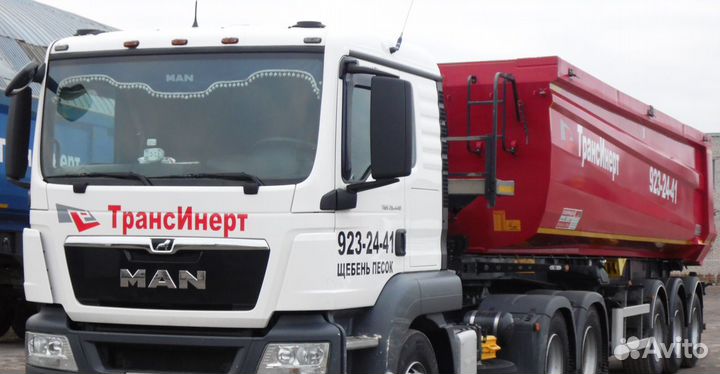 Водитель категории Е