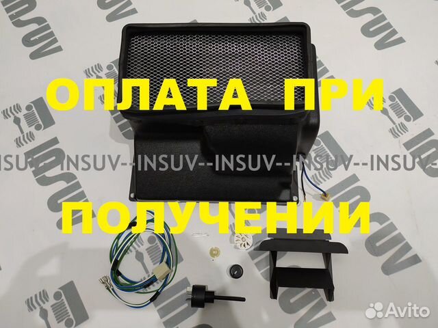 Лада пласт тольятти