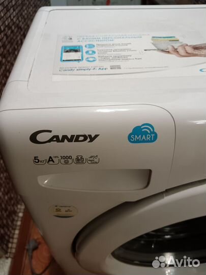 Стиральная машина б/у candy 5 кг