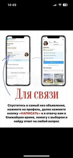 2-к. квартира, 45 м², 9/9 эт.